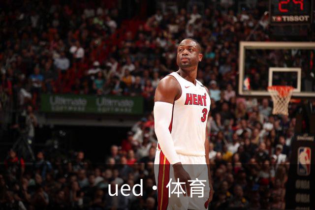 ued·体育公司介绍图